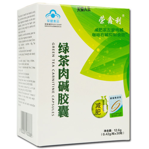 减肥什么产品好_种红薯用鸡粪还是用猪粪好_哪种外用减肥产品好