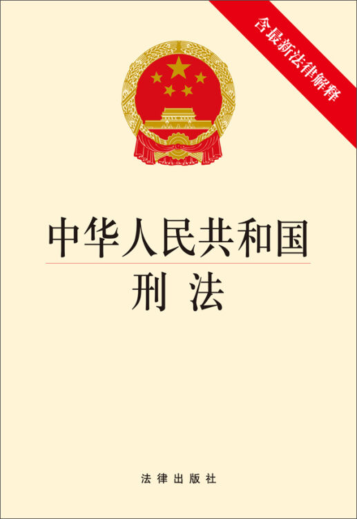 理也者形而上之道也的解释_有权解释和学理解释_期望理论的解释