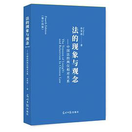 黑格尔良心观体现在那本书_黑格尔良心观体现在那本书_正确的医德良心观认为