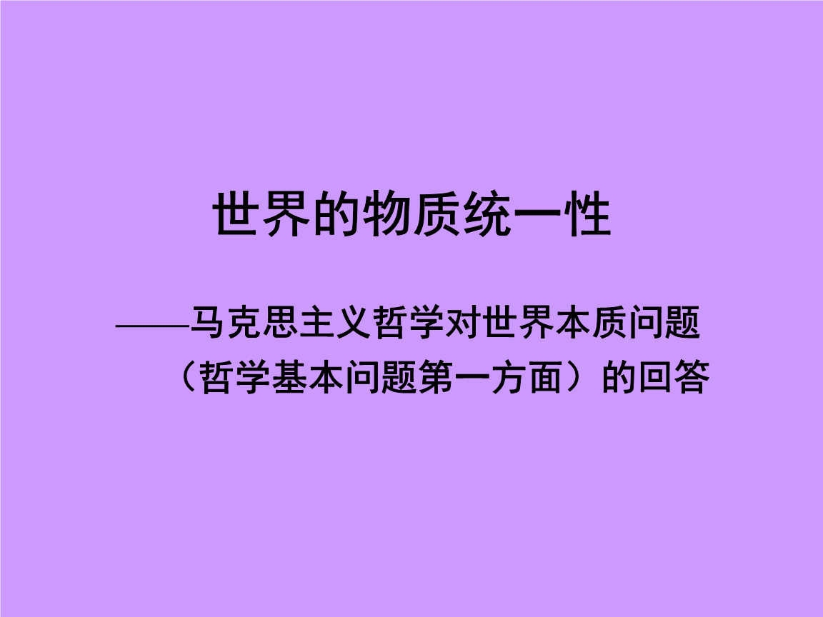 格雷厄姆论价值投资_人生观和价值观新论_论梵高绘画艺术的不朽价值