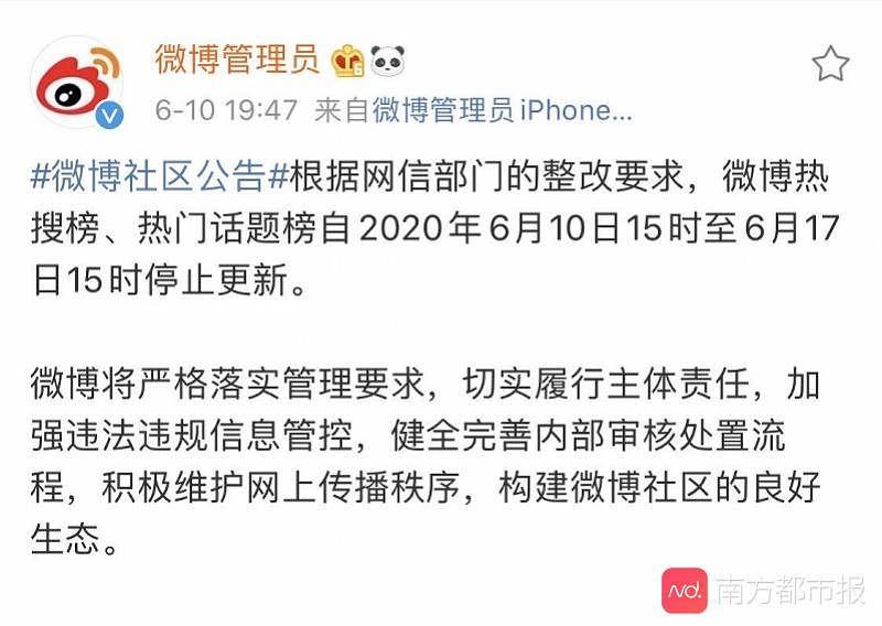 意识形态的相对独立性_下列电影中属于主流意识的是_相对主流意识形态来说