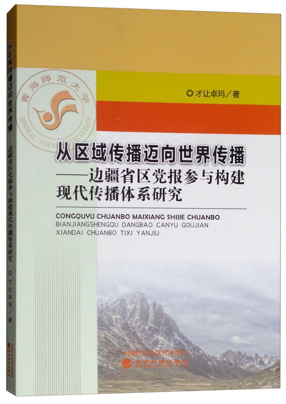 意识决定物质形态_意识形态的相对独立性_相对主流意识形态来说