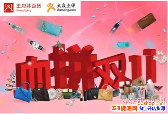 拼多多助力账号异常_哪里能买拼多多助力_拼多多金猪储蓄罐助力