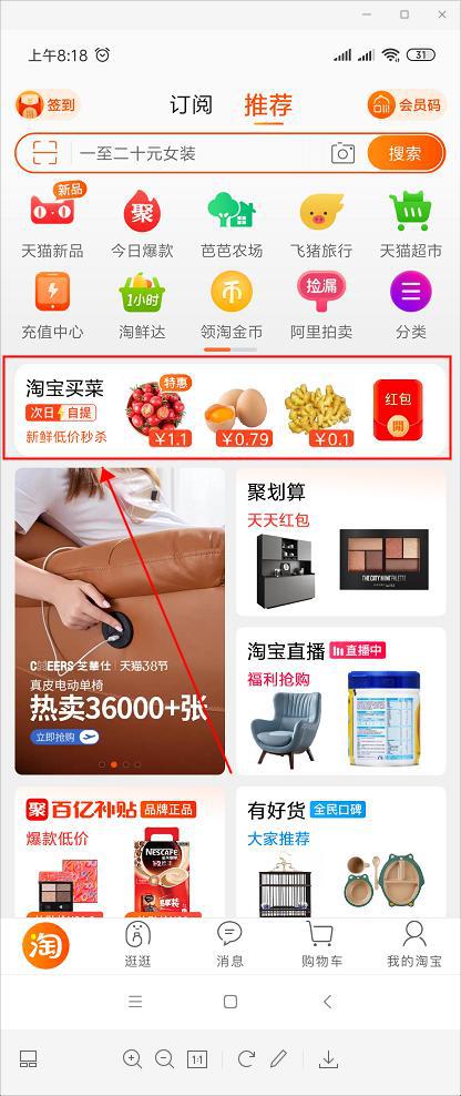 拼多多助力享免单怎么联系卖家_买拼多多助力有用吗_拼多多助力免单靠谱吗