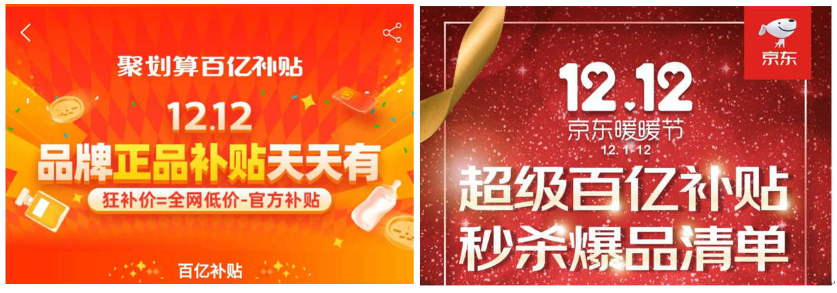 拼多多助力享免单规则_拼多多助力才能购买_拼多多几个人拼单才能发货
