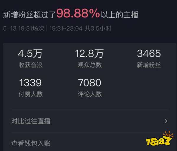 快手涨粉丝1元1000平台_快手1元涨粉1000_快手如何涨粉丝到1000