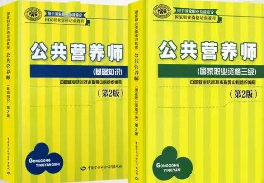 有营养师证有什么用_物流师证有用吗_新媒体运营师证有用吗