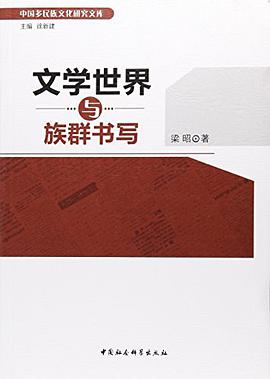 直译和意译的概念_指文笔曲折而意含褒贬的文字_符号学中的意指概念
