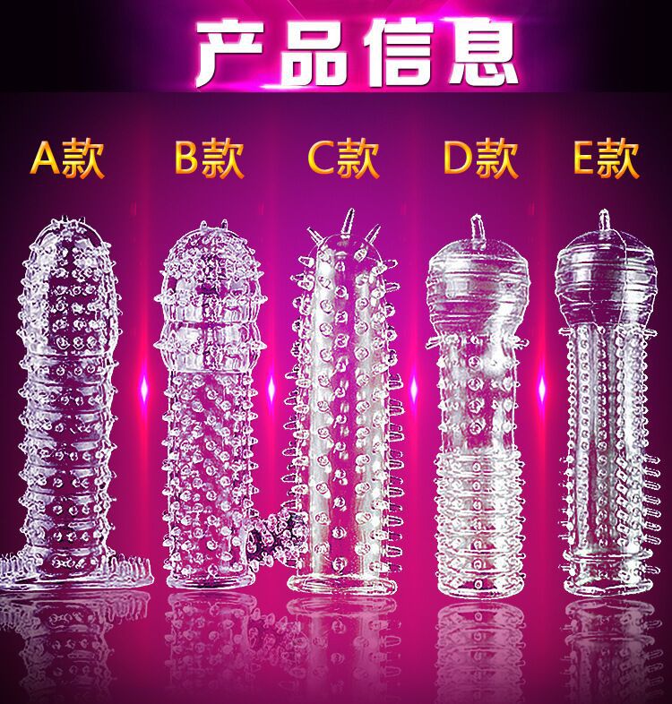 买延时药去情趣店还是药店_情趣店里的持久药是真的吗_倍力乐三倍持久里面什么药