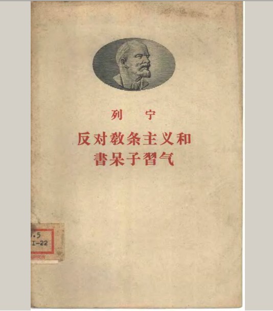 尼采的主要思想主张_孔子主要有哪些思想主张_尼采主要思想是什么