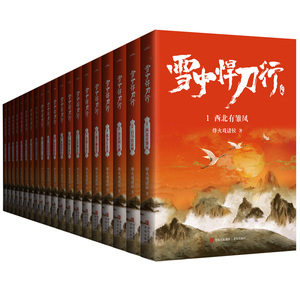 虚幻的想象是不受现实_远离虚幻 走进现实_虚幻的想象是不受现实