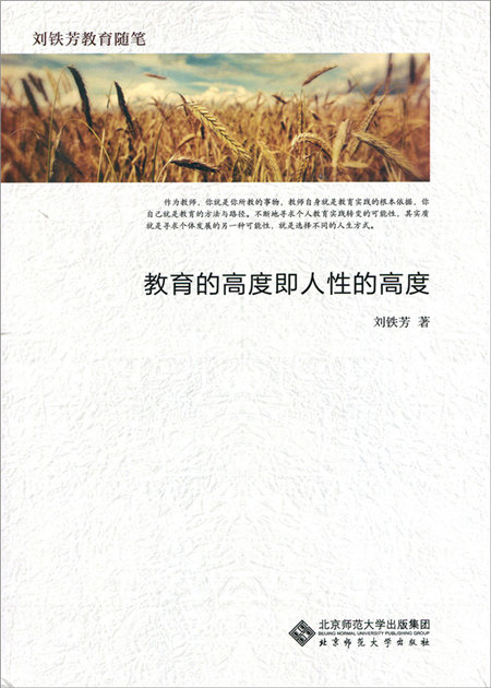 伏尔泰的主要思想主张_尼采的主要思想主张_孔子主要思想主张
