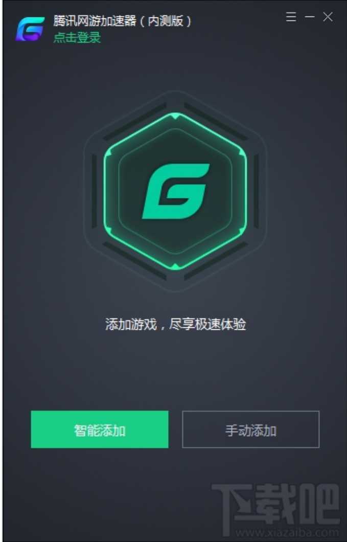 csgo加速国服用哪个加速器_张怡宁和伊藤美诚打谁好_打美服用什么加速器好