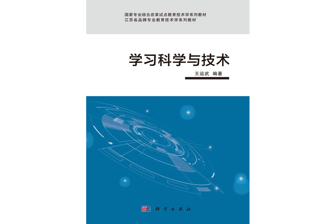 人们怎么破坏地球_人们破坏自然的事例_人们破坏颐和园的资料