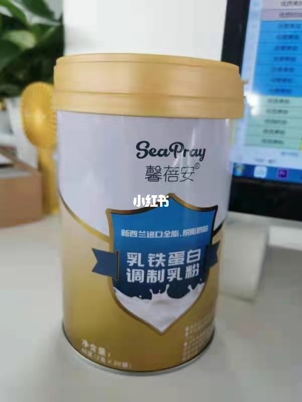 有保健功能的食品_保健食品一定要有蓝帽子_保健品蓝帽子标志图片