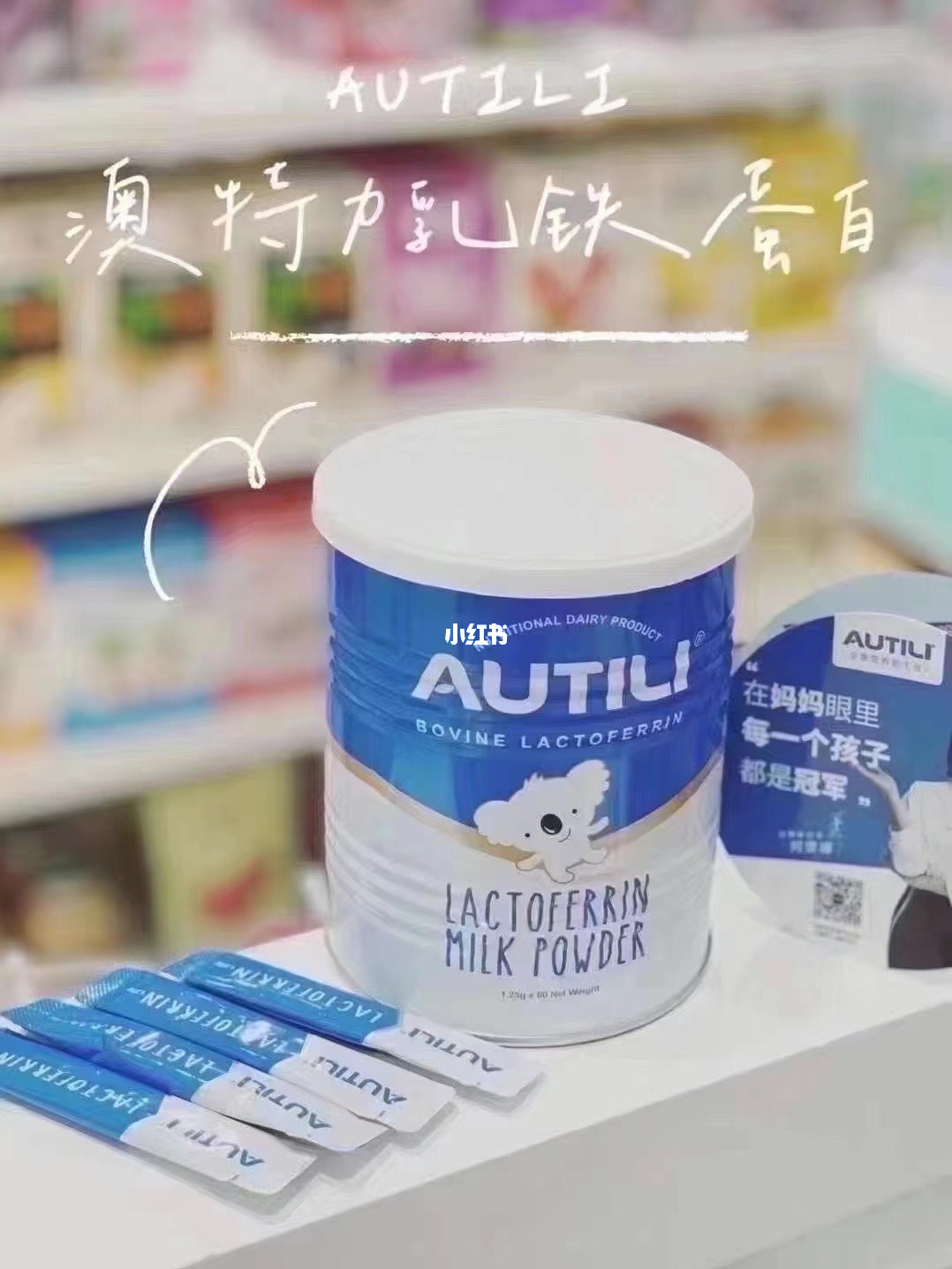 保健品蓝帽子标志图片_保健食品一定要有蓝帽子_有保健功能的食品