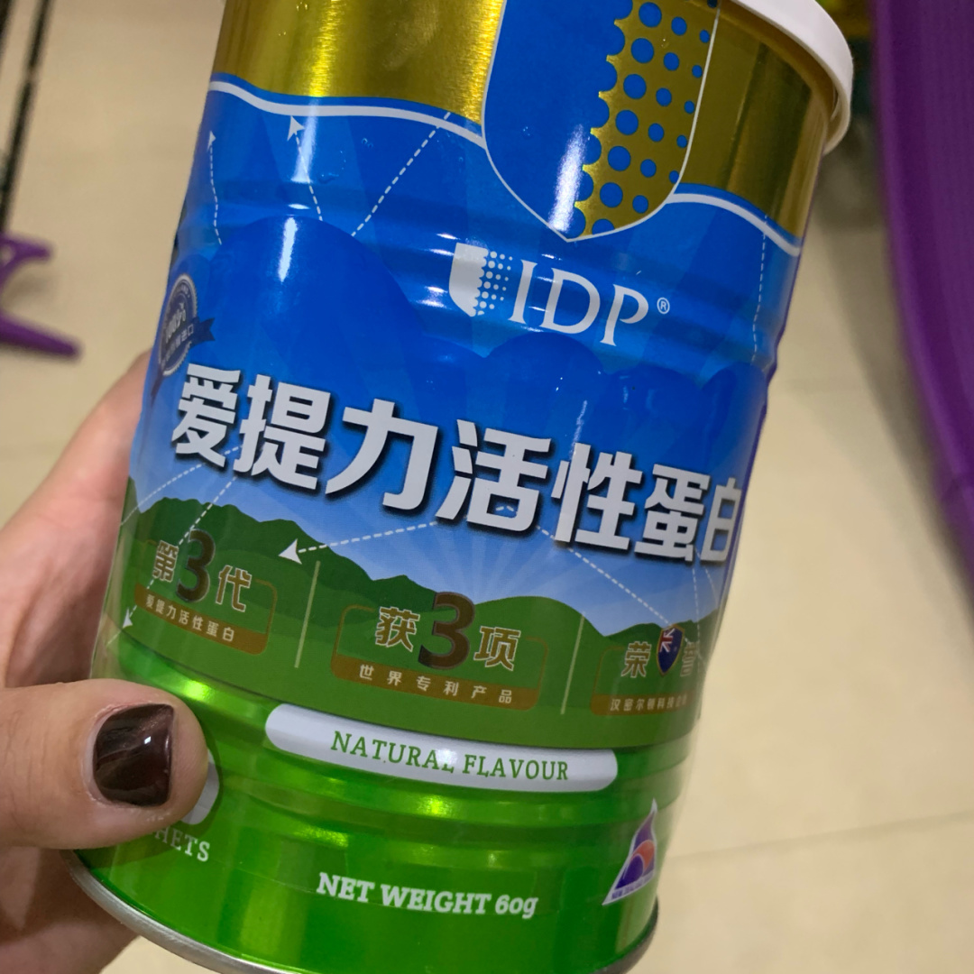 保健品蓝帽子标志图片_保健食品一定要有蓝帽子_有保健功能的食品