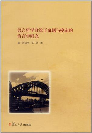 西方哲学是谁的好_西方现代派哲学_西方悲剧哲学