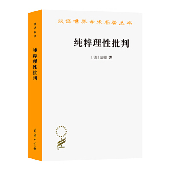 历史解释与目的解释_历史解释和客观目的解释_世界是历史名词解释