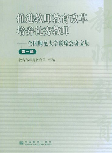 世界是历史名词解释_目的解释和历史解释区别_历史解释与目的解释