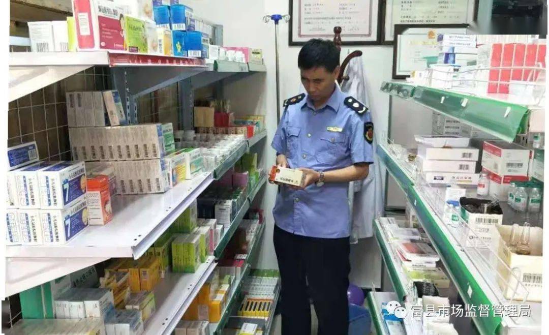 药房网无处方_日本处方戒烟药_乙类非处方药可以直接在酒店卖吗?