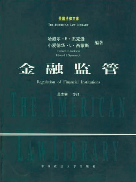 生活大爆炸raj现实_sitewww.mwshe.cn 生活现实说说感悟生活_金融法和现实生活的关系