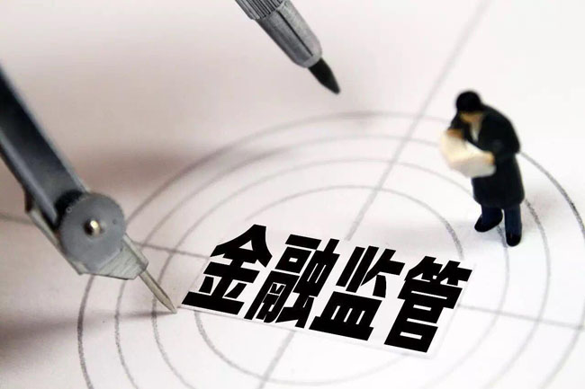 金融法和现实生活的关系_生活大爆炸raj现实_sitewww.mwshe.cn 生活现实说说感悟生活
