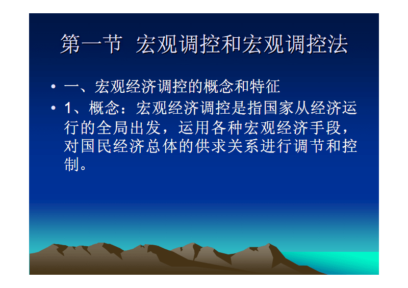 sitewww.mwshe.cn 生活现实说说感悟生活_金融法和现实生活的关系_梦想和现实有什么关系