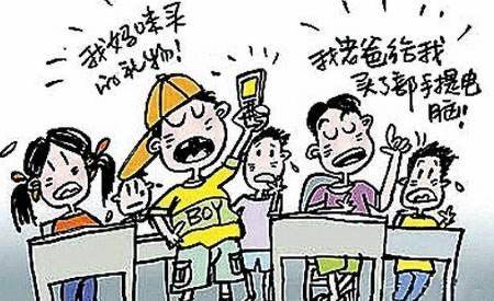 吃徐福记草莓酥会胖吗_一下子吃2斤草莓会怎么样_草莓吃多了会胖吗