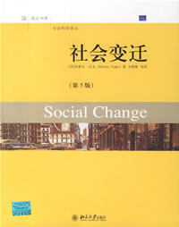 反哺社会是什么意思_乌鸦反哺的简单点意思_企业反哺社会