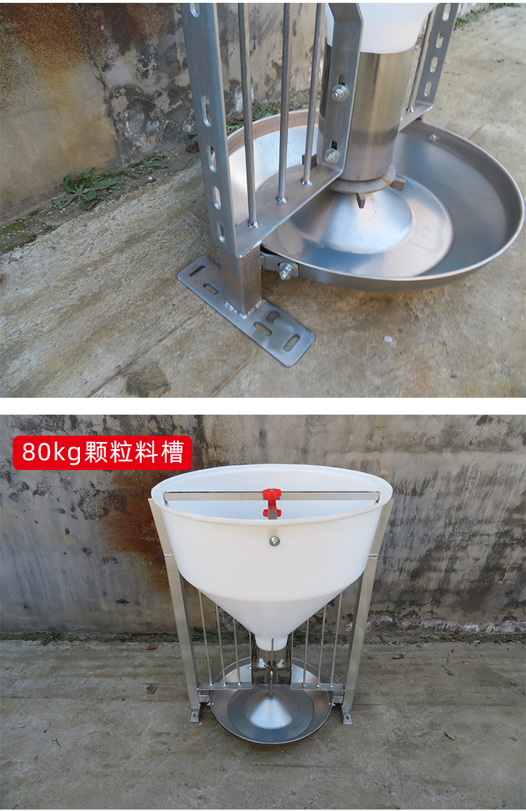 安佑乳猪教槽料破版_全国高档乳猪教槽料研发经验交流大会邀请函 2014_河南哺乳、乳猪教槽全价料那家好