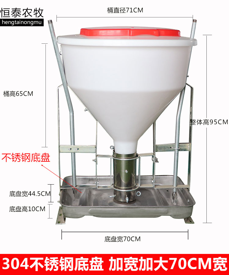 全国高档乳猪教槽料研发经验交流大会邀请函 2014_安佑乳猪教槽料破版_河南哺乳、乳猪教槽全价料那家好
