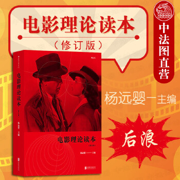 利用宏观经济学的相关知识和原理,分析乘数论文_用毛概知识分析社会现象_用艺术概论知识分析电影论文