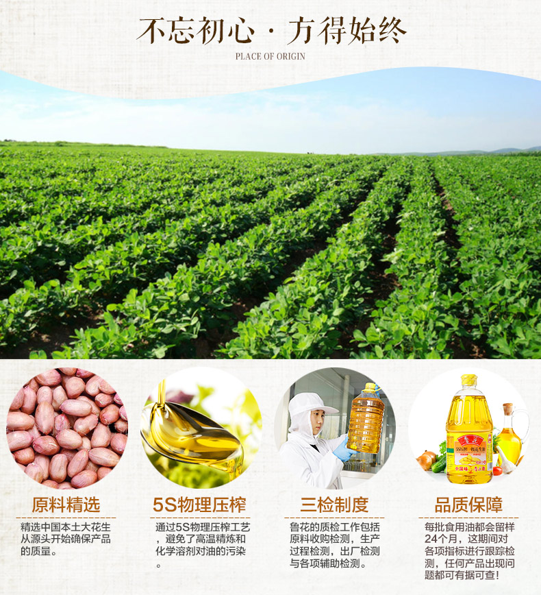 有甲乙两桶油甲桶油重_现有转bt基因抗虫棉_转基因油有哪些牌子