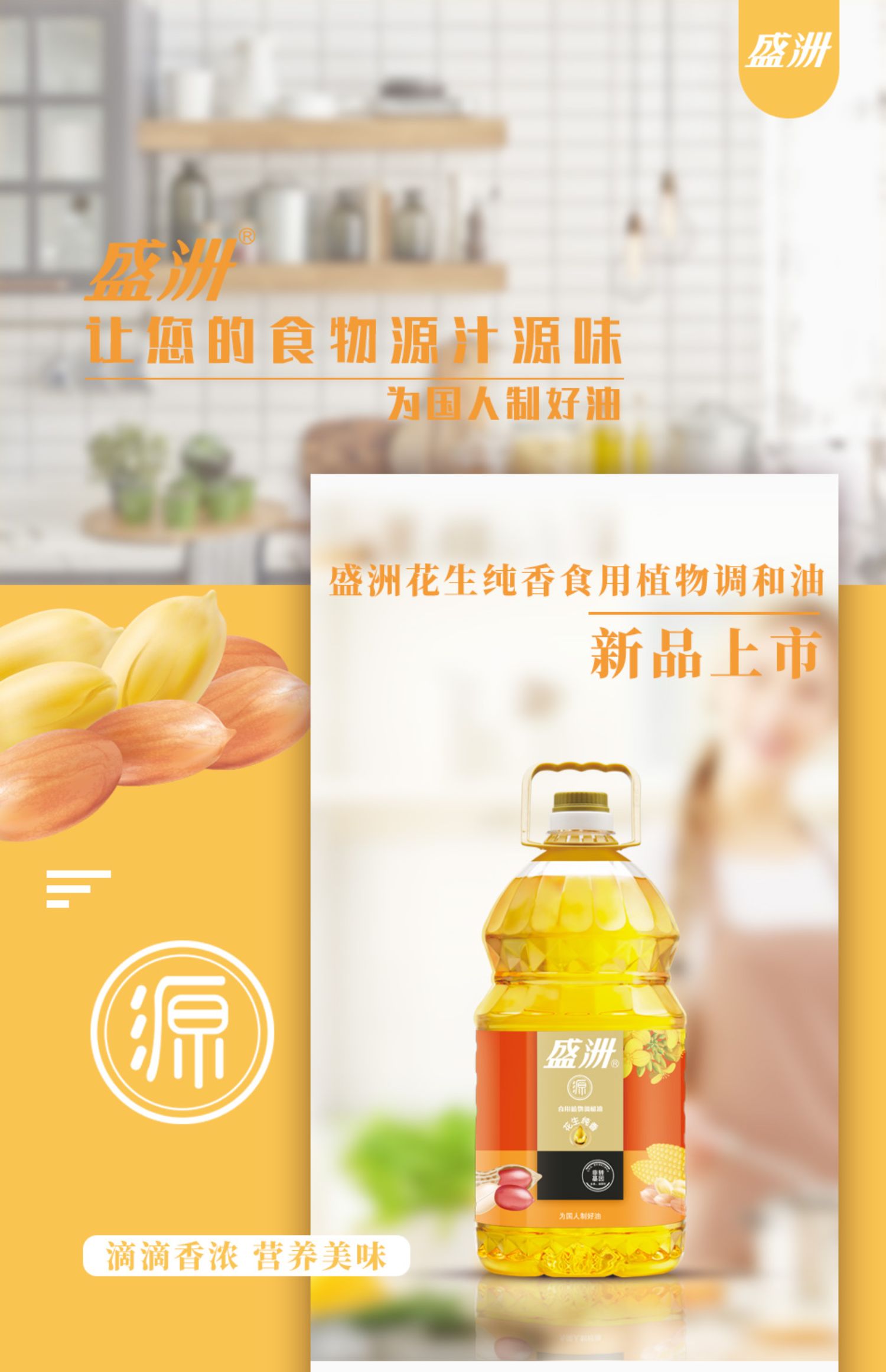 转基因油有哪些牌子_现有转bt基因抗虫棉_有甲乙两桶油甲桶油重