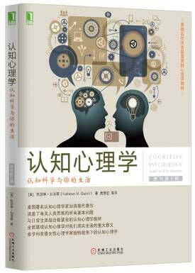 中国历史朝代表口诀_教育名家论教育_实质教育论的代表人物口诀