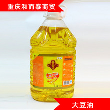 油耳屎的人基因好嗎_转基因油有哪些牌子_油箱有95的油加92油