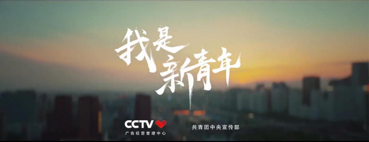 关于好老师的名言_有关时代发展的名言_互联网 +时代 抱团发展