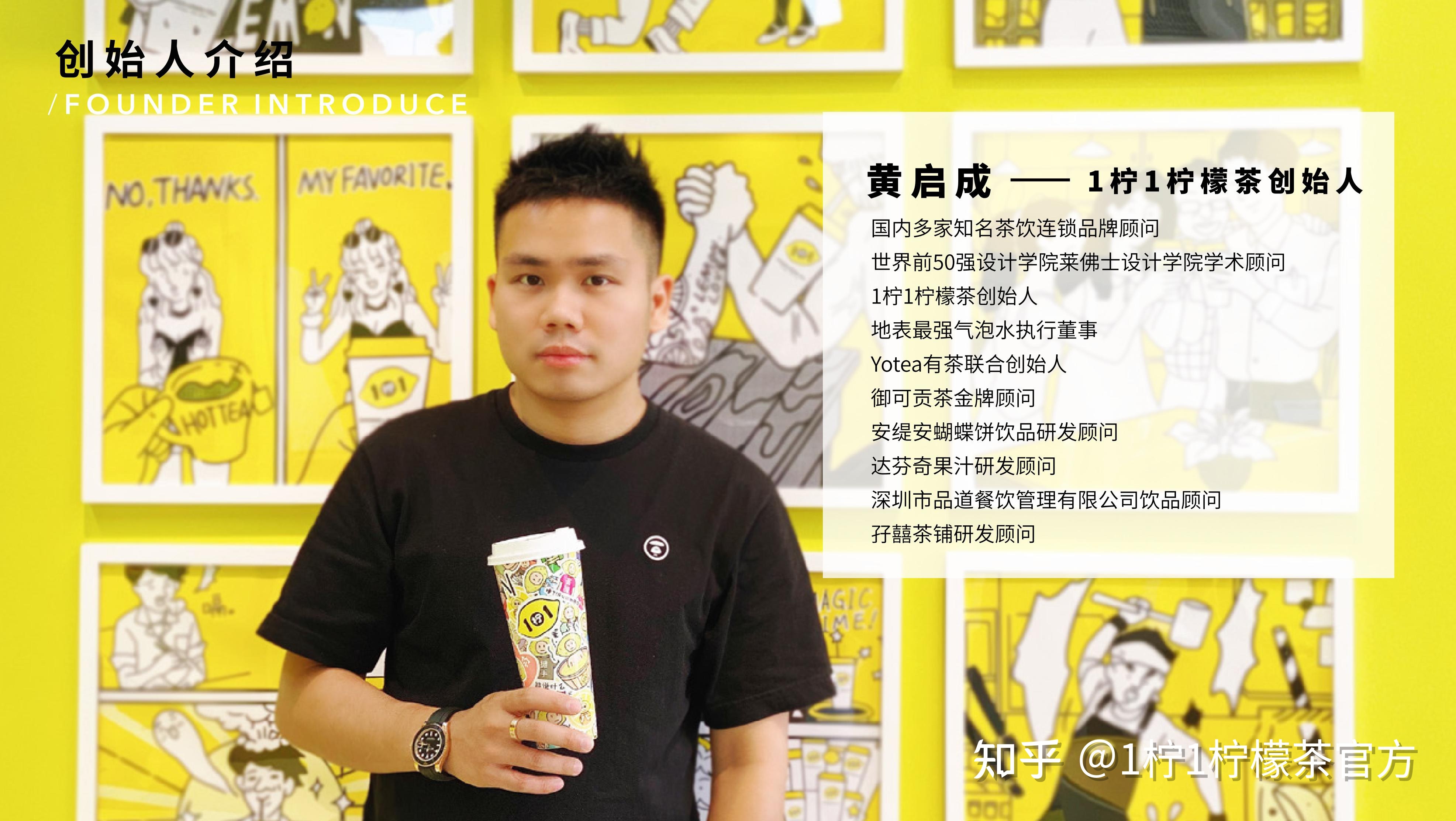 巨骚综合pm_黄柠檬好还是青柠檬好_柠檬水姑娘好骚综合