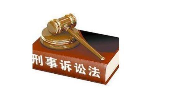 运用k线理论来分析中国人寿股票_当代中国法律援助:制度与理论的深层分析_中国法律二审终审制度