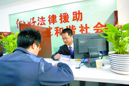 美国援助日本不援助中国_当代中国法律援助:制度与理论的深层分析_中国公共卫生支出理论与实证分析