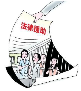 美国援助日本不援助中国_当代中国法律援助:制度与理论的深层分析_中国公共卫生支出理论与实证分析