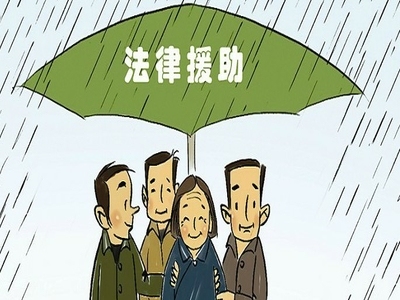 中国公共卫生支出理论与实证分析_美国援助日本不援助中国_当代中国法律援助:制度与理论的深层分析