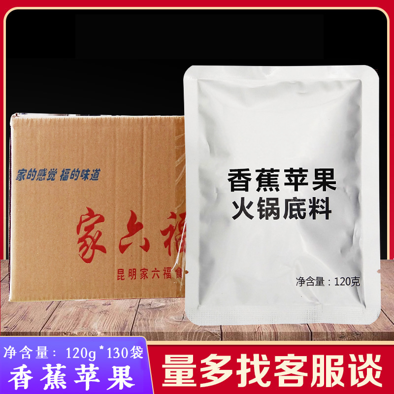 柠檬水姑娘好骚综合_巨骚综合官网_巨骚综合 天天色