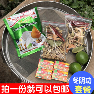 巨骚综合 天天色_巨骚综合官网_柠檬水姑娘好骚综合