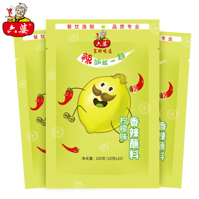 柠檬水姑娘好骚综合_巨骚综合官网_巨骚综合 天天色