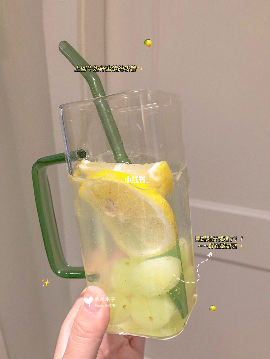 喝青柠檬好还是喝黄柠檬好_动画av巨骚综合_柠檬水姑娘好骚综合