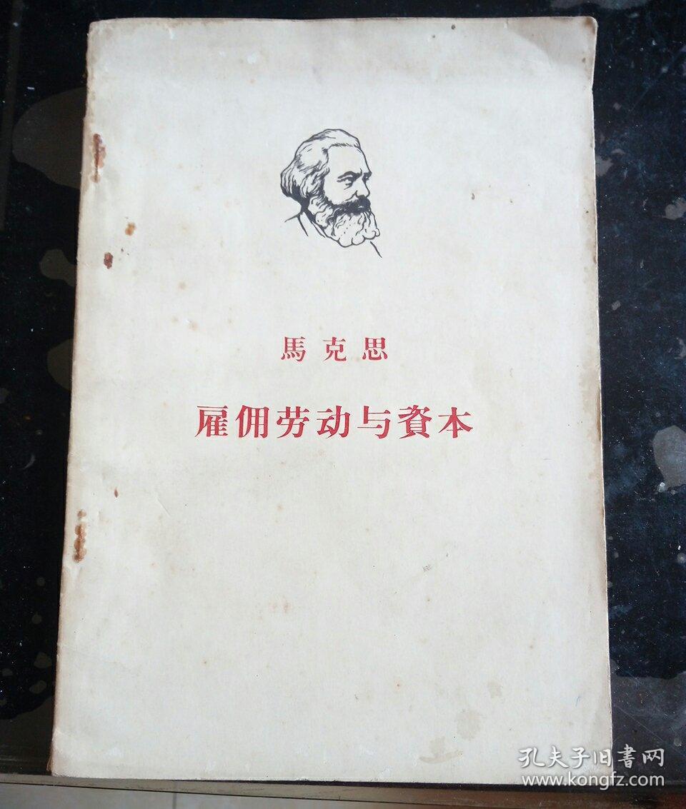 宪政维度下的税收研究_哲学在中世纪的时候是研究什么的?_循环经济哲学维度研究