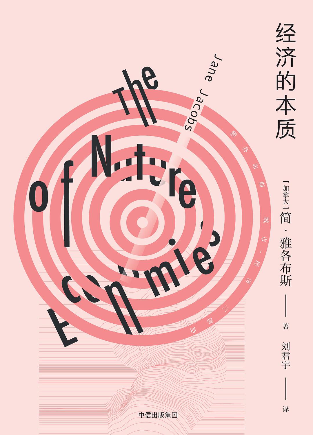 深圳维度研究怎么样_循环经济哲学维度研究_如何研究情感哲学