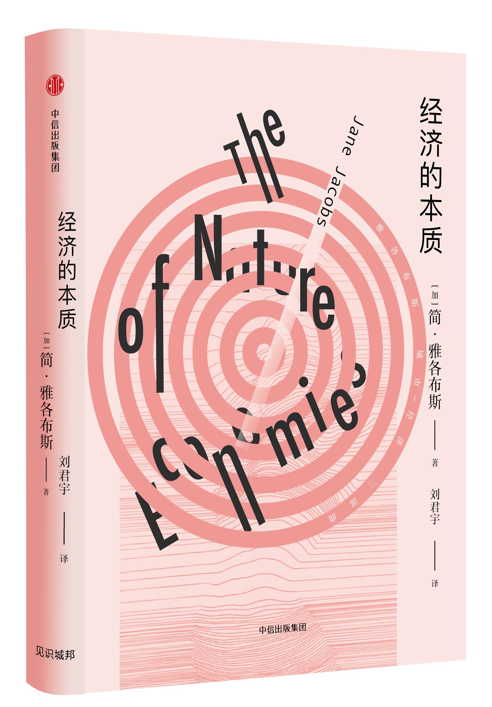 如何研究情感哲学_循环经济哲学维度研究_深圳维度研究怎么样